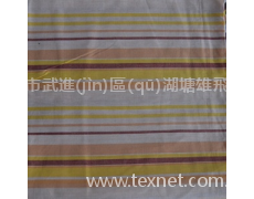 條布 點擊查看大圖