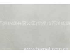 熔噴布 點擊查看大圖