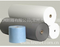 熔噴無紡布 點擊查看大圖