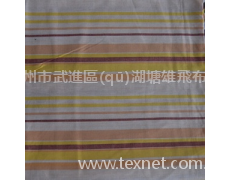 條布 點擊查看大圖