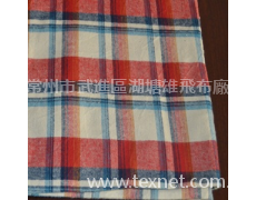 絨布 點擊查看大圖
