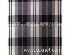 格子布 點擊查看大圖