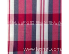 條布 點擊查看大圖