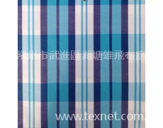 條布 點擊查看大圖