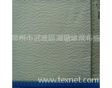 泡泡布 點擊查看大圖
