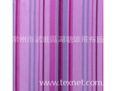 條布 點擊查看大圖