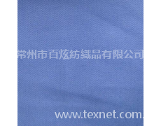 棉滌斜紋 點擊查看大圖