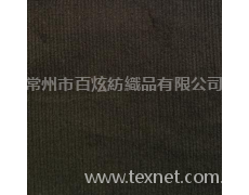 24W 點擊查看大圖