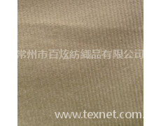 14W緯彈梳毛條 點(diǎn)擊查看大圖
