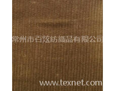 14W 點擊查看大圖