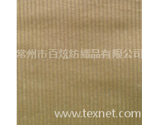 14W 點擊查看大圖