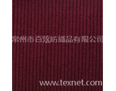 11W 點擊查看大圖