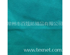 棉錦直貢彈力 點擊查看大圖
