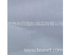 棉錦彈力夫綢 點擊查看大圖