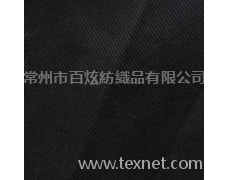 棉滌T400 雙面斜 靠墻 點擊查看大圖