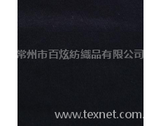 碳磨彈力紗卡3/1 點擊查看大圖