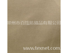 彈力斜紋2/1 點擊查看大圖