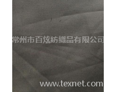 彈力斜紋2/1 點擊查看大圖