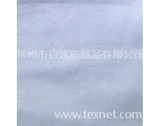 彈力雙面斜2/2 點擊查看大圖