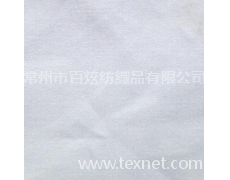 磨毛斜紋2/1 點擊查看大圖