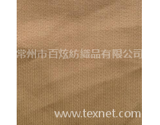 燈條 點擊查看大圖