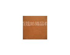 全棉染色帆布  點擊查看大圖
