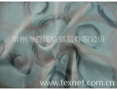 全棉布 彈力布  點擊查看大圖