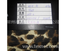 印花布 點擊查看大圖