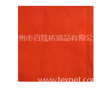 印花 點擊查看大圖