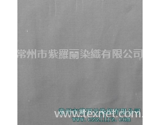 棉染色 點擊查看大圖