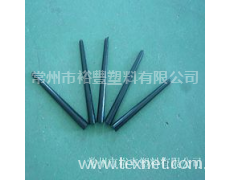 紡織清潔捻槍槍頭 點(diǎn)擊查看大圖