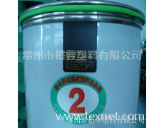 供應裕豐牌高強度抗靜電無縫焊接塑料棉條筒/棉條桶/條桶 24寸 點擊查看大圖