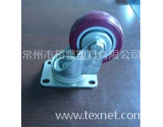 萬向輪 點擊查看大圖