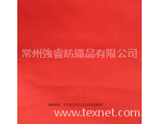 全棉染色布 點擊查看大圖