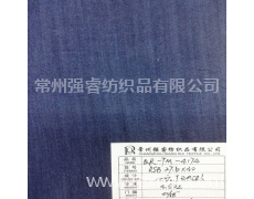 天丝牛仔 点击查看大图