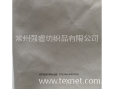 涤锦棉 点击查看大图