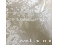 蘭花磨花 點擊查看大圖