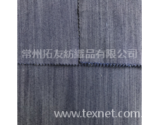 牛仔彈力竹節(jié) 點(diǎn)擊查看大圖