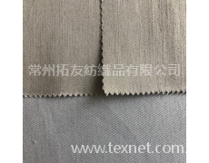 彈力竹節 點擊查看大圖