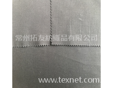彈力提花 點擊查看大圖