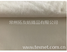 棉滌彈力正面磨毛反面抓毛 點擊查看大圖