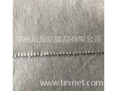 24wTC仿平絨 點(diǎn)擊查看大圖