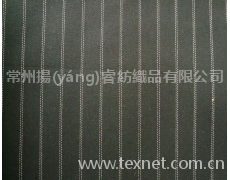 色織條子布 點(diǎn)擊查看大圖