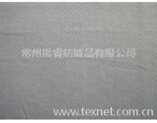 人字斜染色布 點擊查看大圖