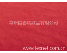 抓剪毛空氣洗染色布 點擊查看大圖