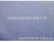 彈力竹節紗卡染色布 點擊查看大圖