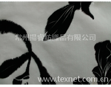 彈力植絨染色布 點擊查看大圖