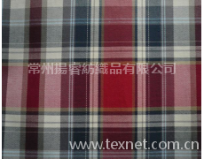 色織格子布 點擊查看大圖