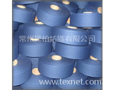 靛藍筒子紗 點擊查看大圖