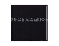 機(jī)織牛仔 點(diǎn)擊查看大圖
